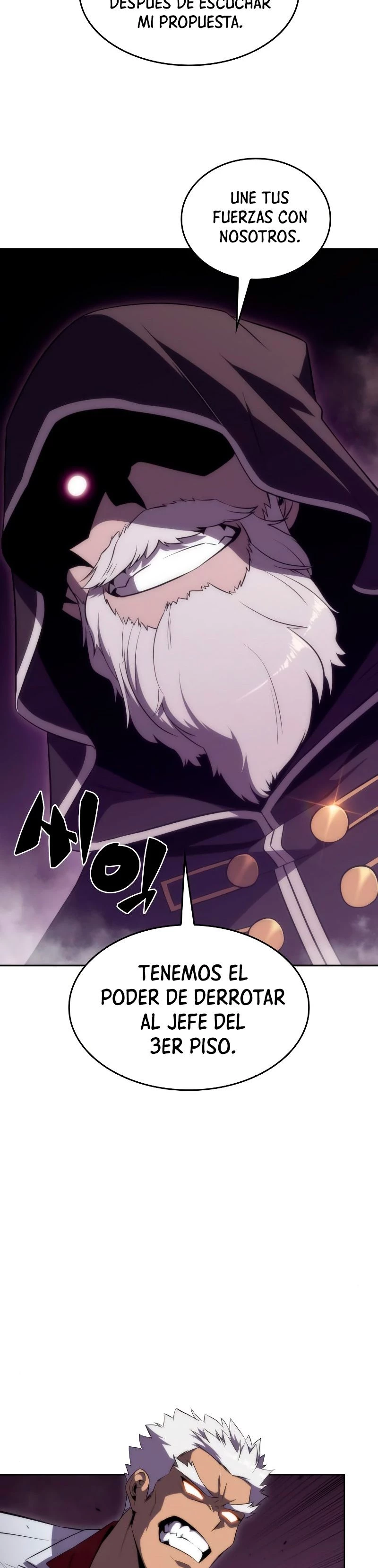 Sin fin skills > Capitulo 27 > Page 321