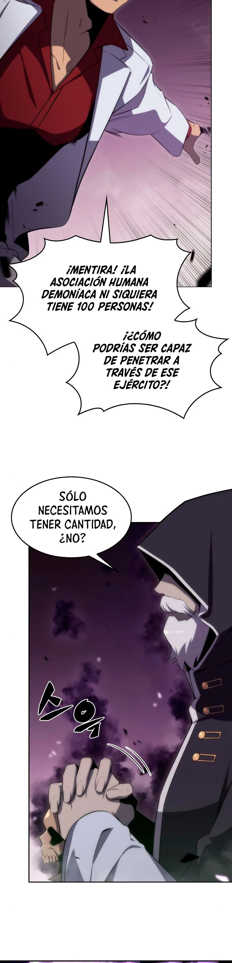Sin fin skills > Capitulo 27 > Page 331