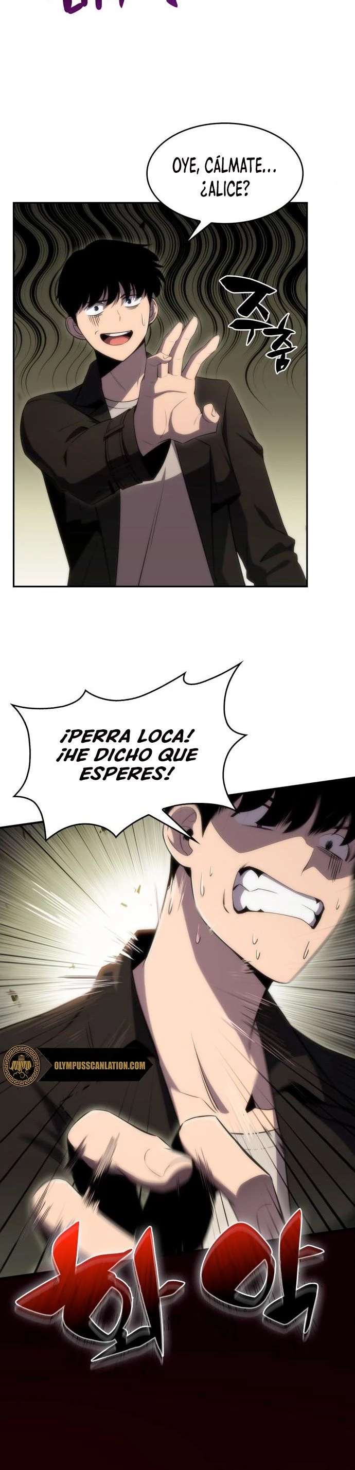 Sin fin skills > Capitulo 28 > Page 361