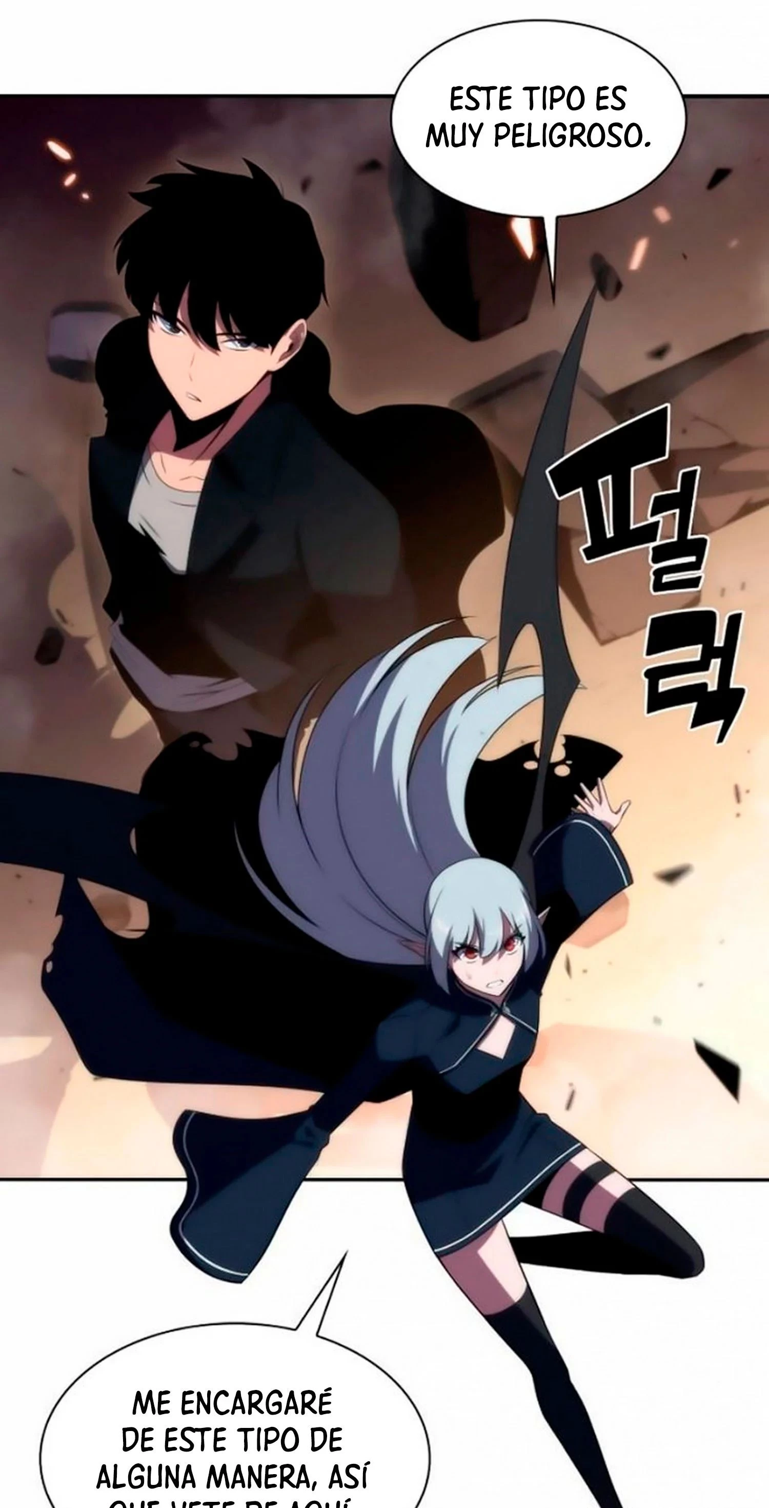 Sin fin skills > Capitulo 29 > Page 61