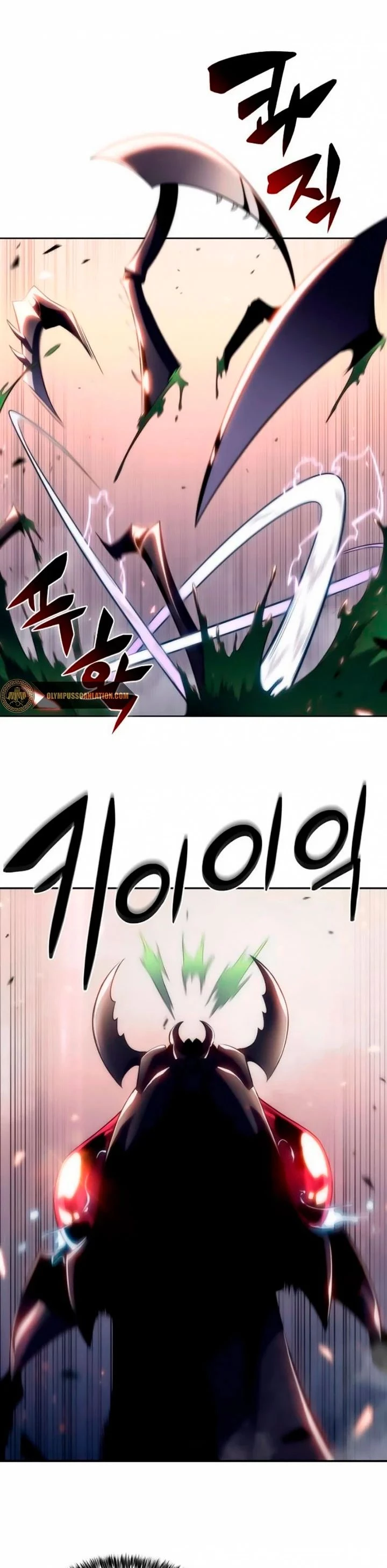 Sin fin skills > Capitulo 29 > Page 361