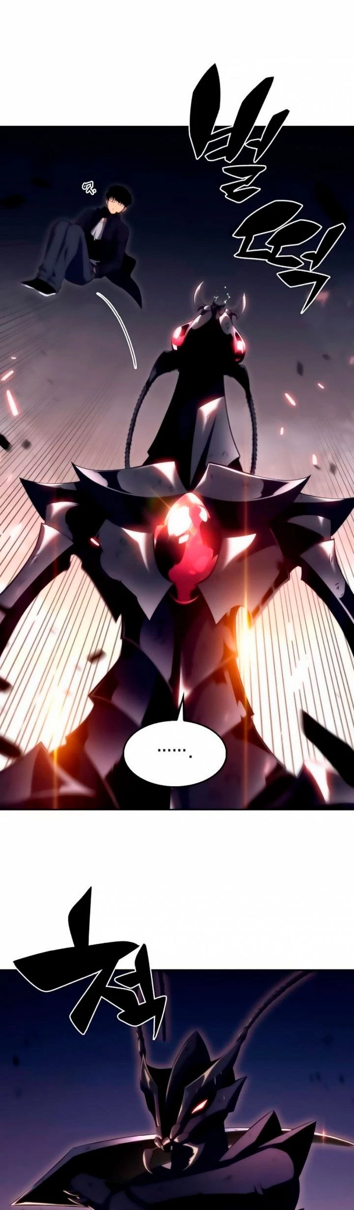 Sin fin skills > Capitulo 29 > Page 421