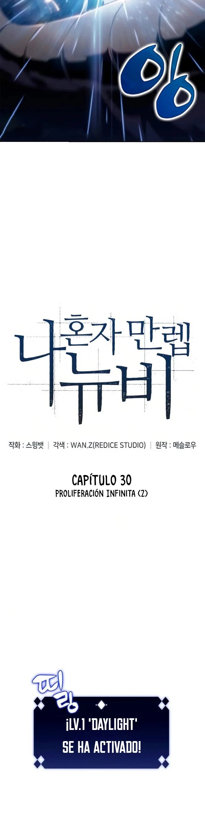 Sin fin skills > Capitulo 30 > Page 31