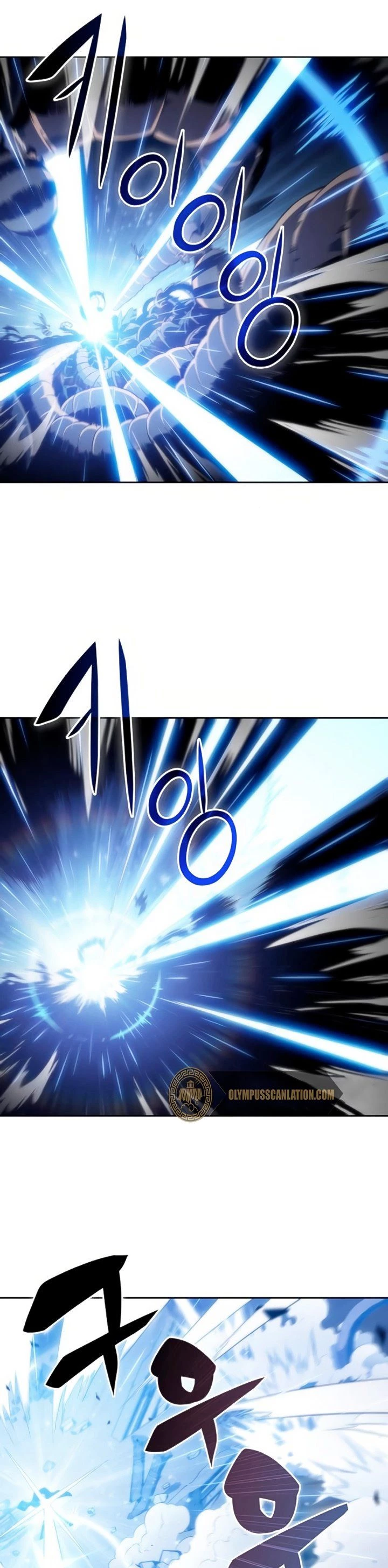 Sin fin skills > Capitulo 30 > Page 41