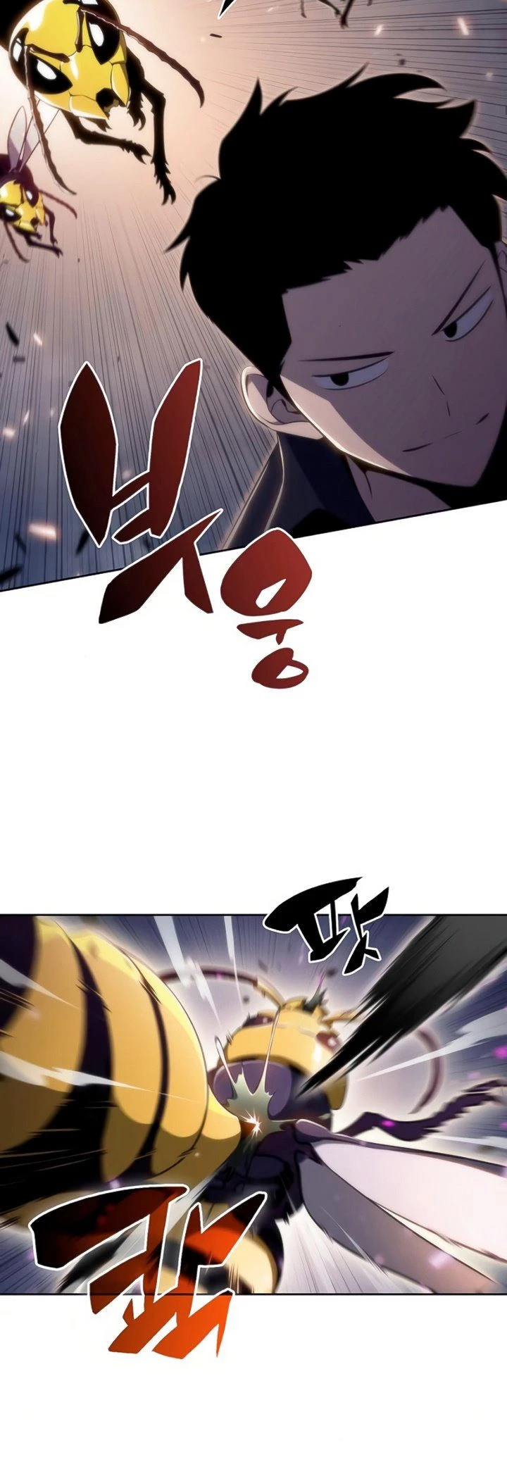 Sin fin skills > Capitulo 30 > Page 221