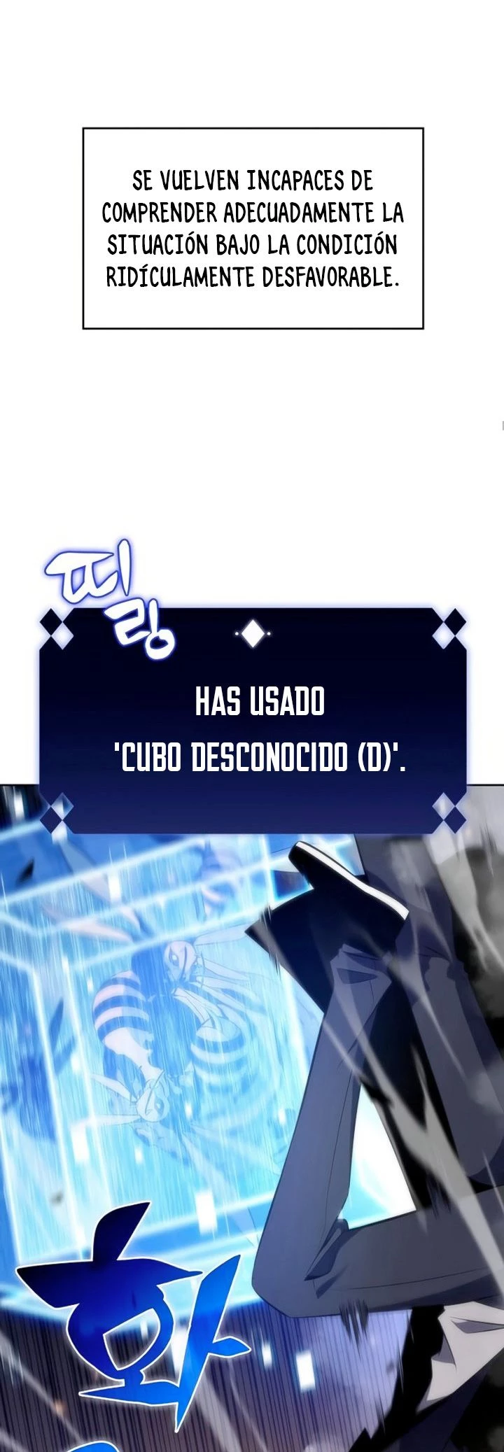 Sin fin skills > Capitulo 30 > Page 231
