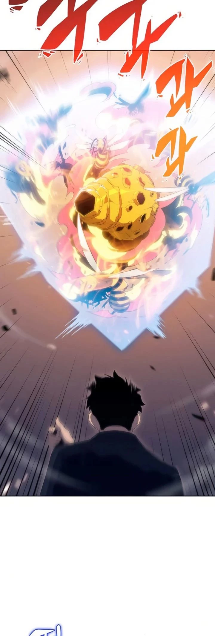 Sin fin skills > Capitulo 30 > Page 291
