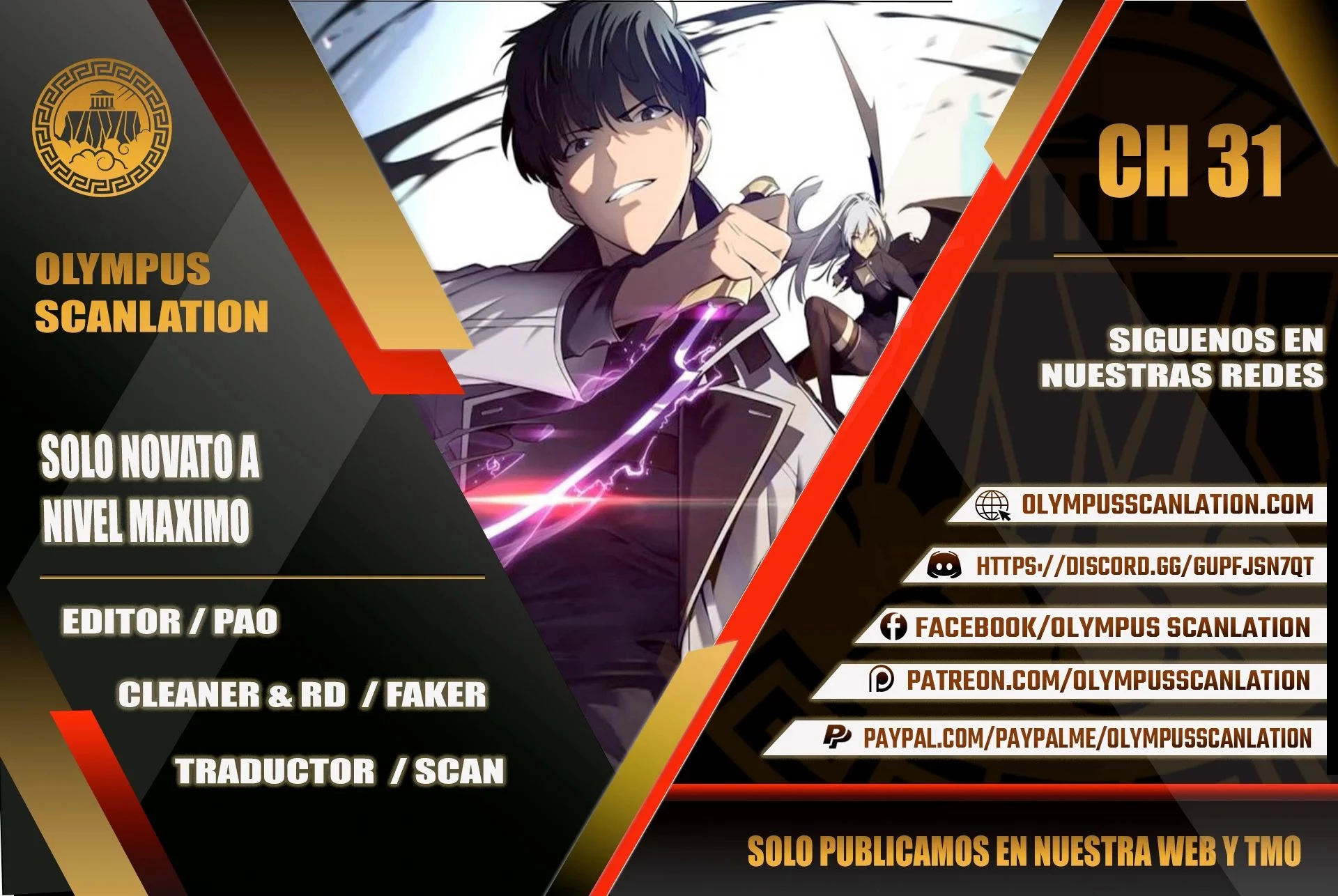 Sin fin skills > Capitulo 31 > Page 01