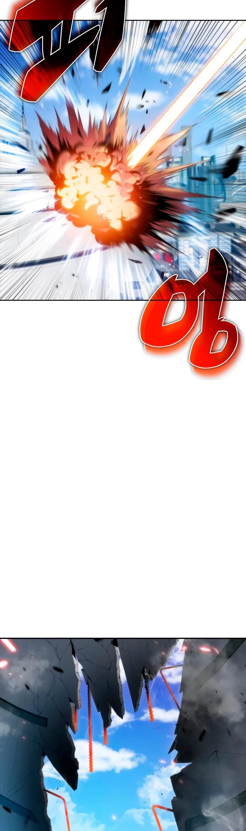 Sin fin skills > Capitulo 32 > Page 31