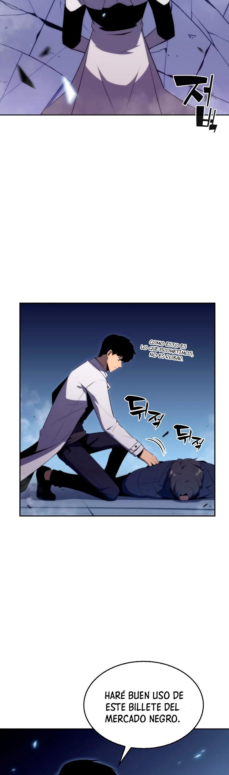 Sin fin skills > Capitulo 32 > Page 71