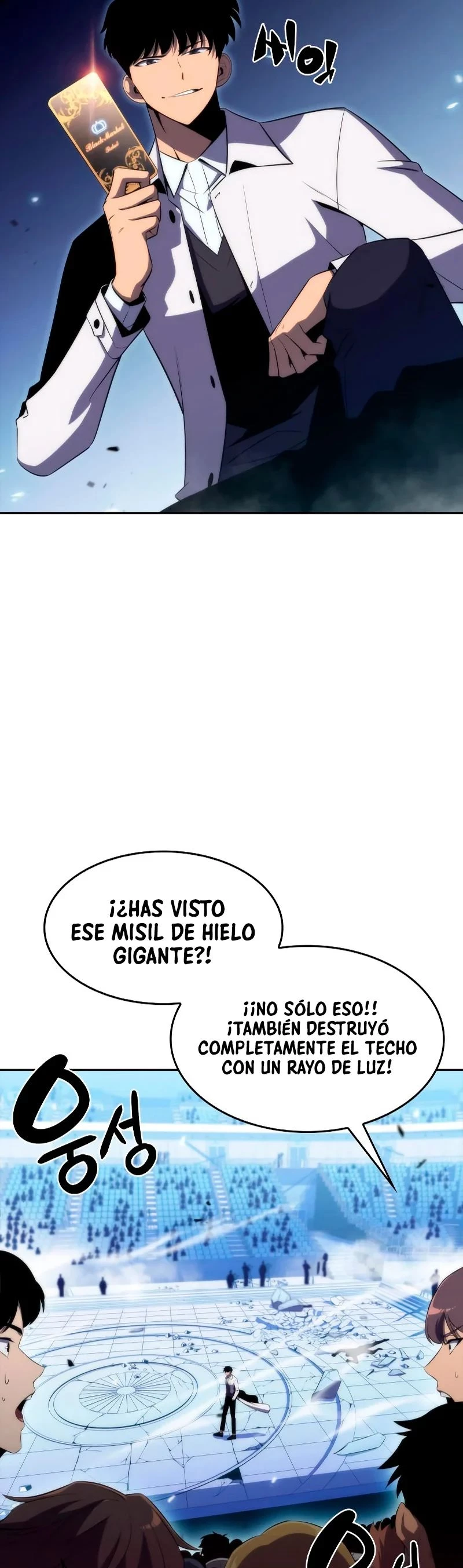 Sin fin skills > Capitulo 32 > Page 81
