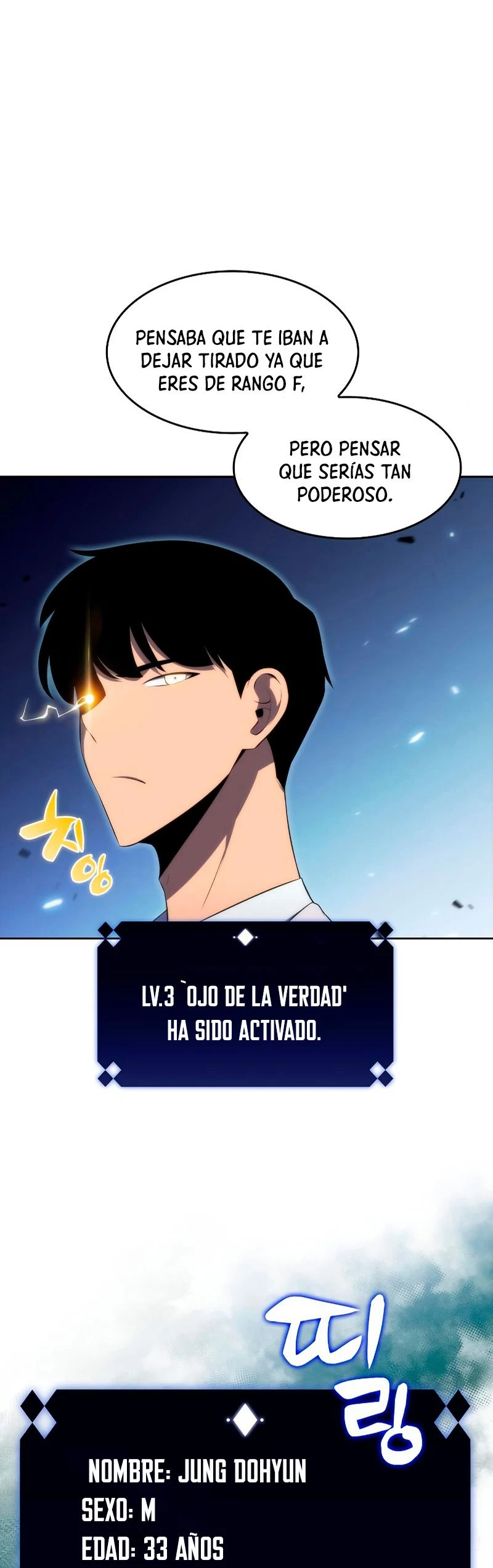 Sin fin skills > Capitulo 32 > Page 161