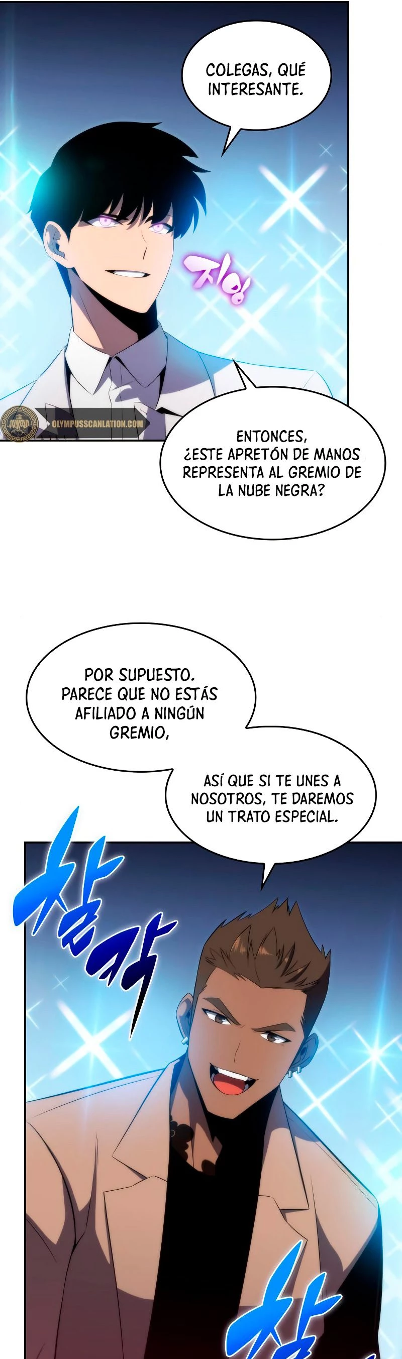 Sin fin skills > Capitulo 32 > Page 301