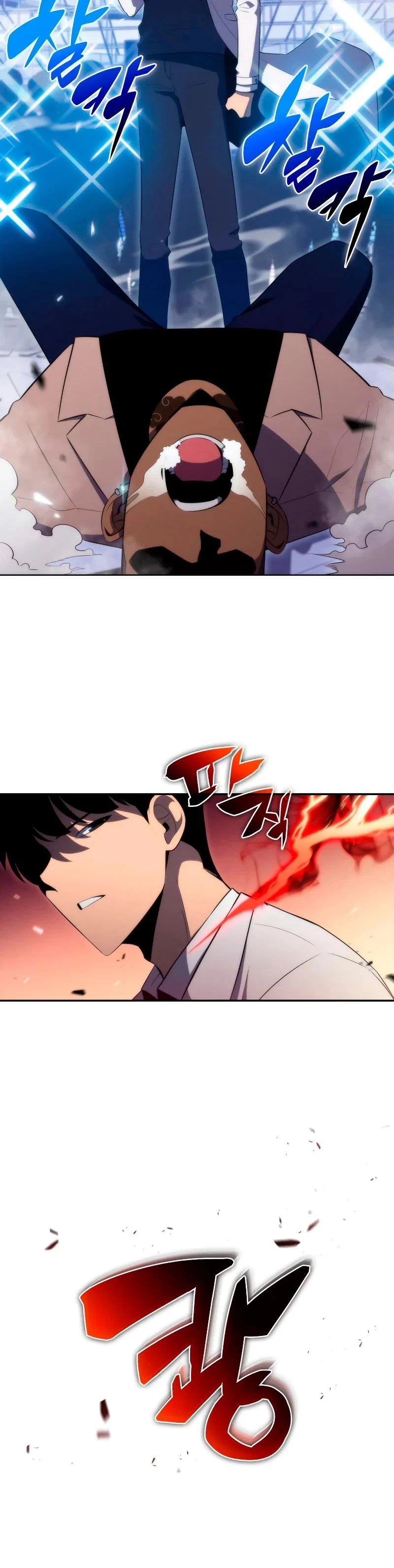 Sin fin skills > Capitulo 32 > Page 451