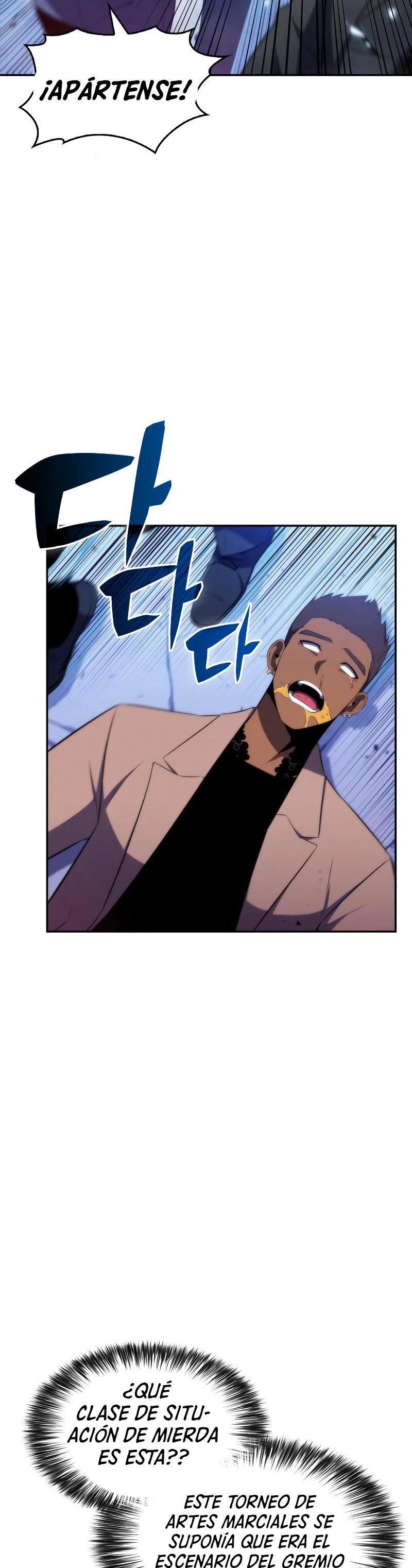 Sin fin skills > Capitulo 33 > Page 111