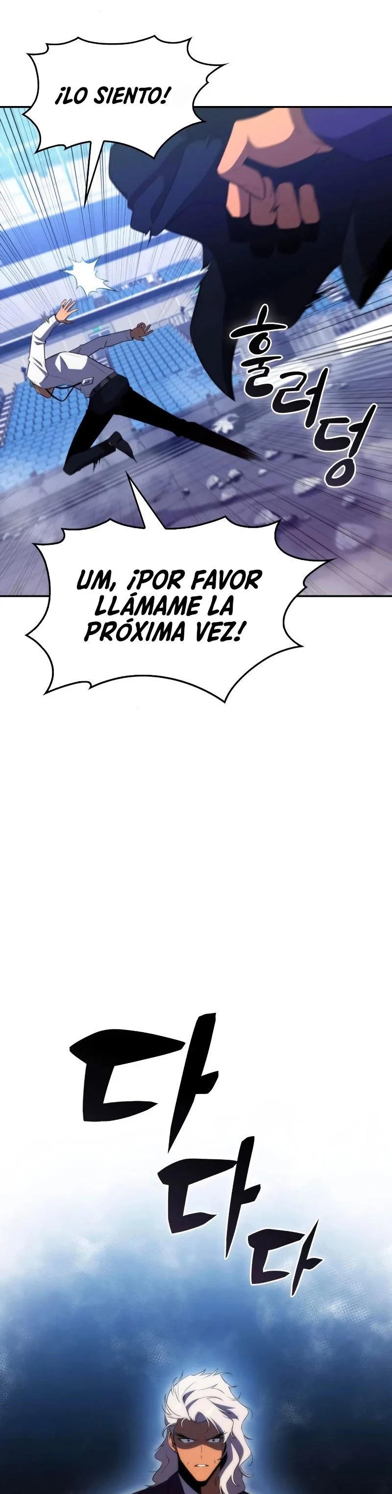 Sin fin skills > Capitulo 33 > Page 141