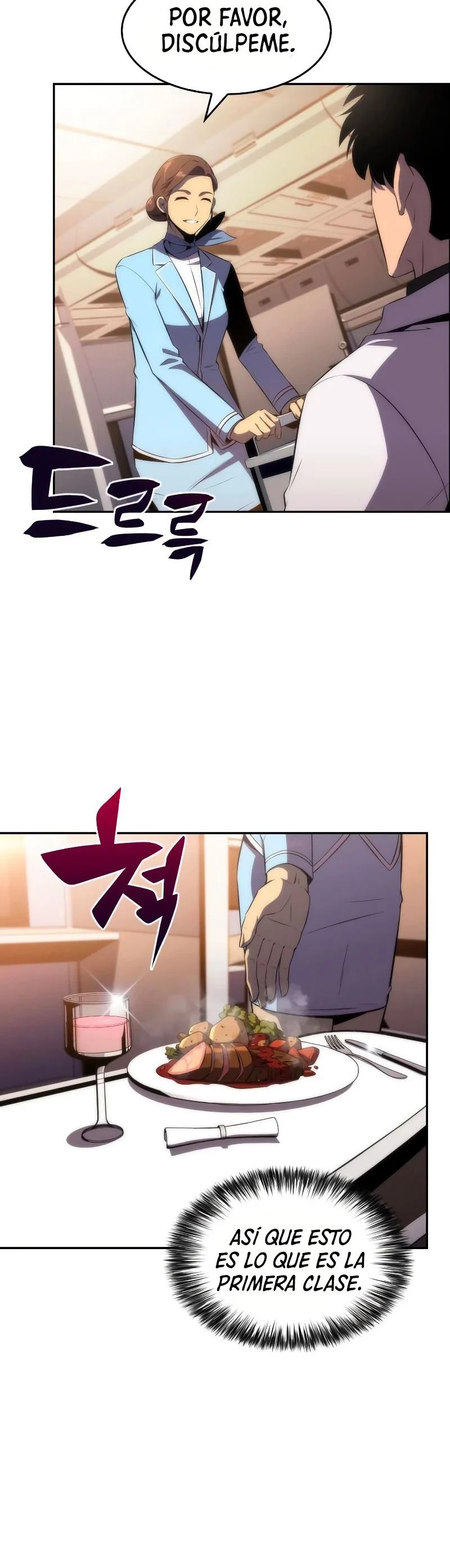 Sin fin skills > Capitulo 33 > Page 241