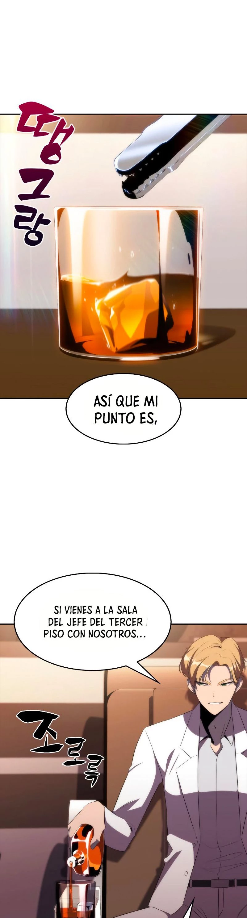Sin fin skills > Capitulo 33 > Page 451