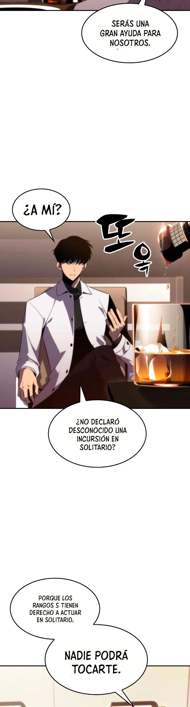 Sin fin skills > Capitulo 33 > Page 461