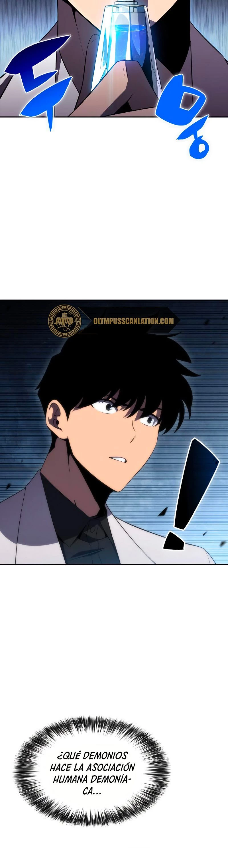 Sin fin skills > Capitulo 33 > Page 511