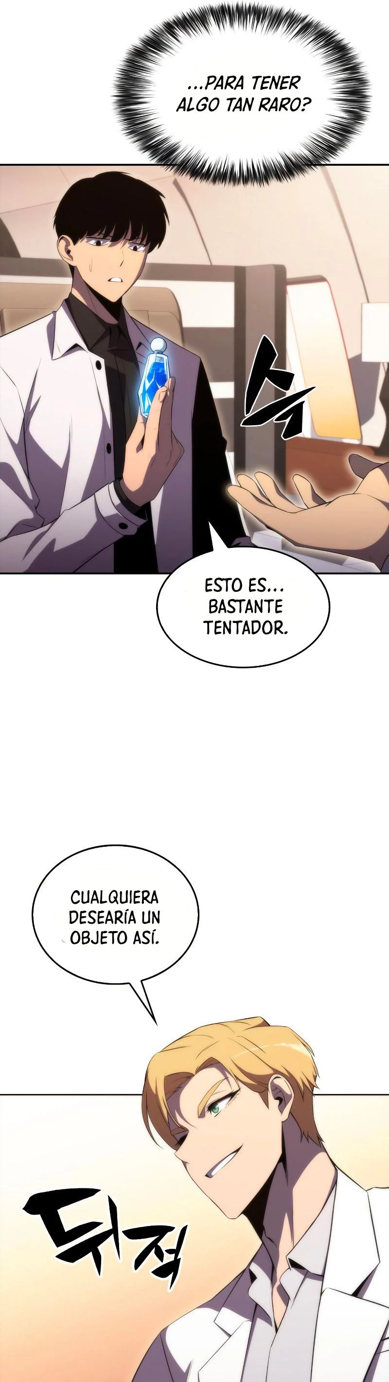 Sin fin skills > Capitulo 33 > Page 521