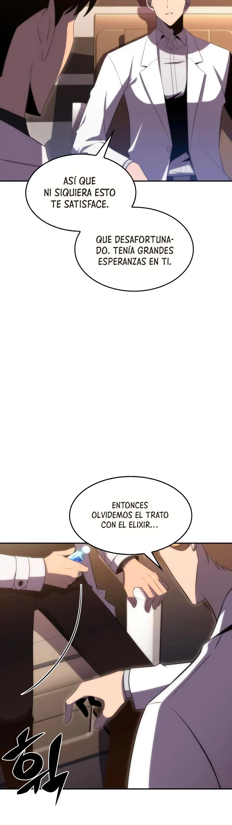 Sin fin skills > Capitulo 33 > Page 571