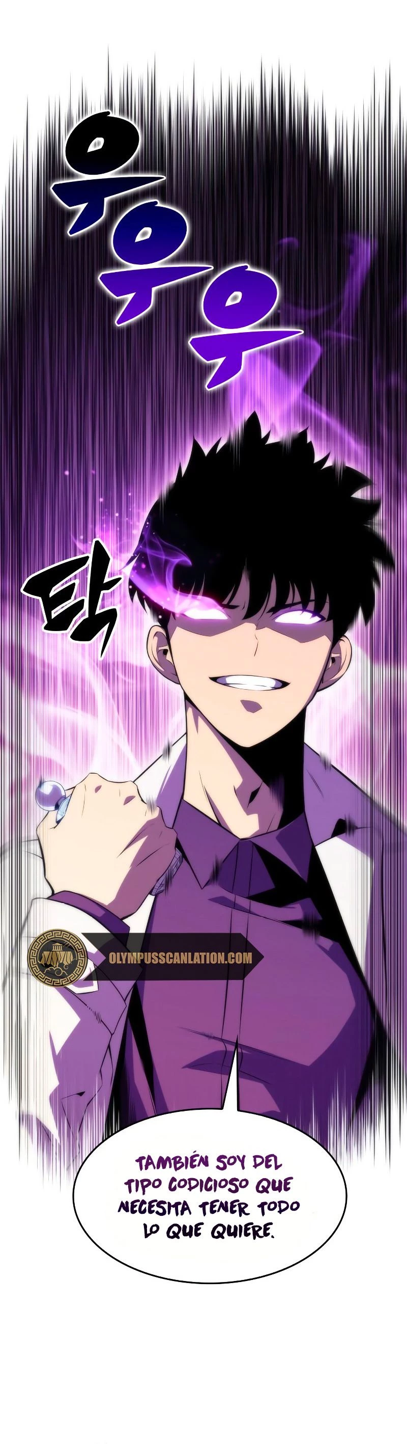 Sin fin skills > Capitulo 33 > Page 591