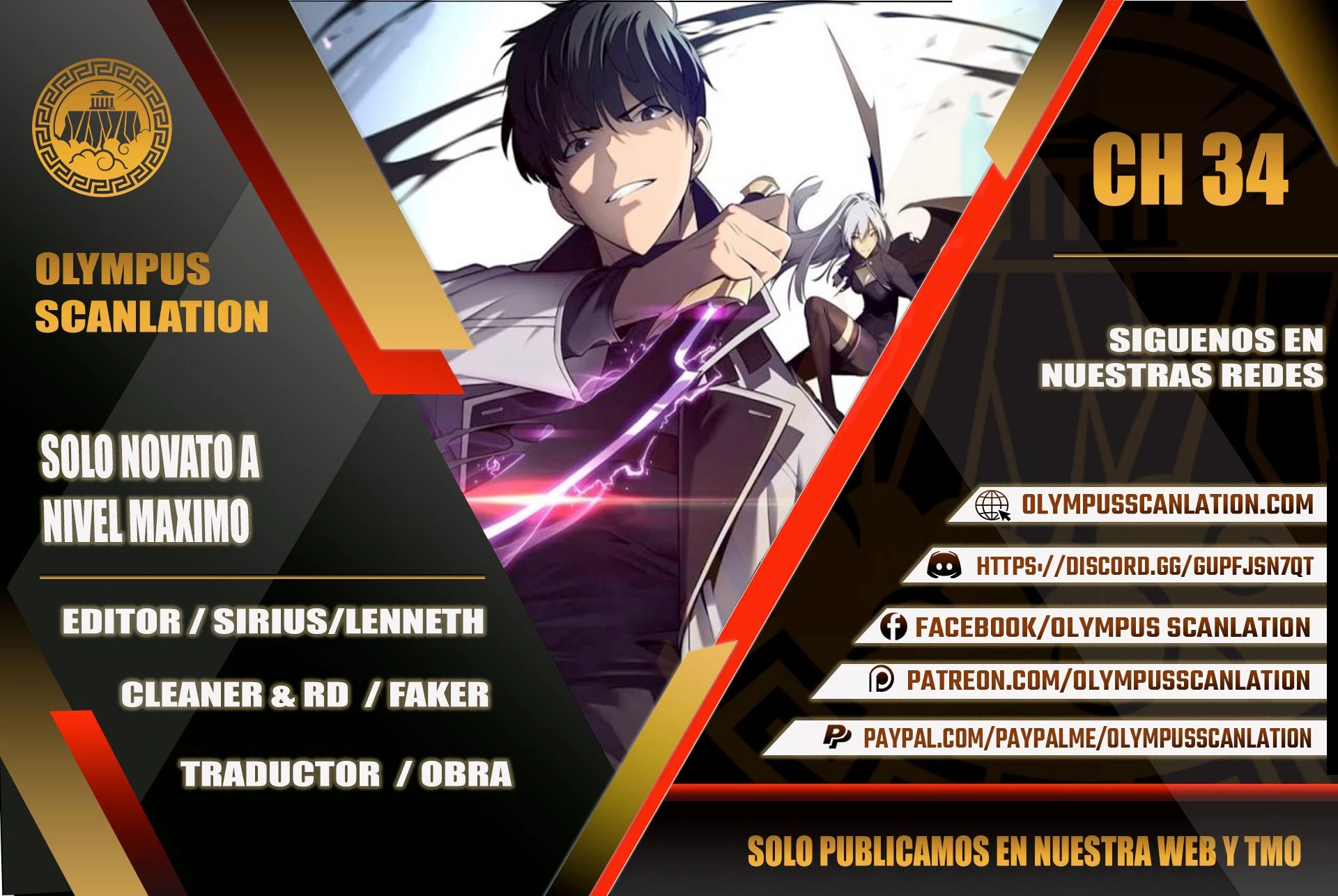 Sin fin skills > Capitulo 34 > Page 01