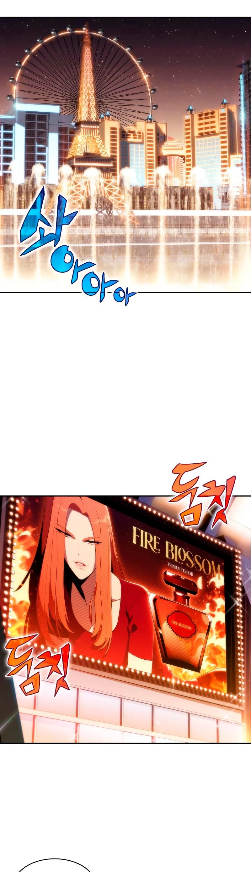 Sin fin skills > Capitulo 34 > Page 141
