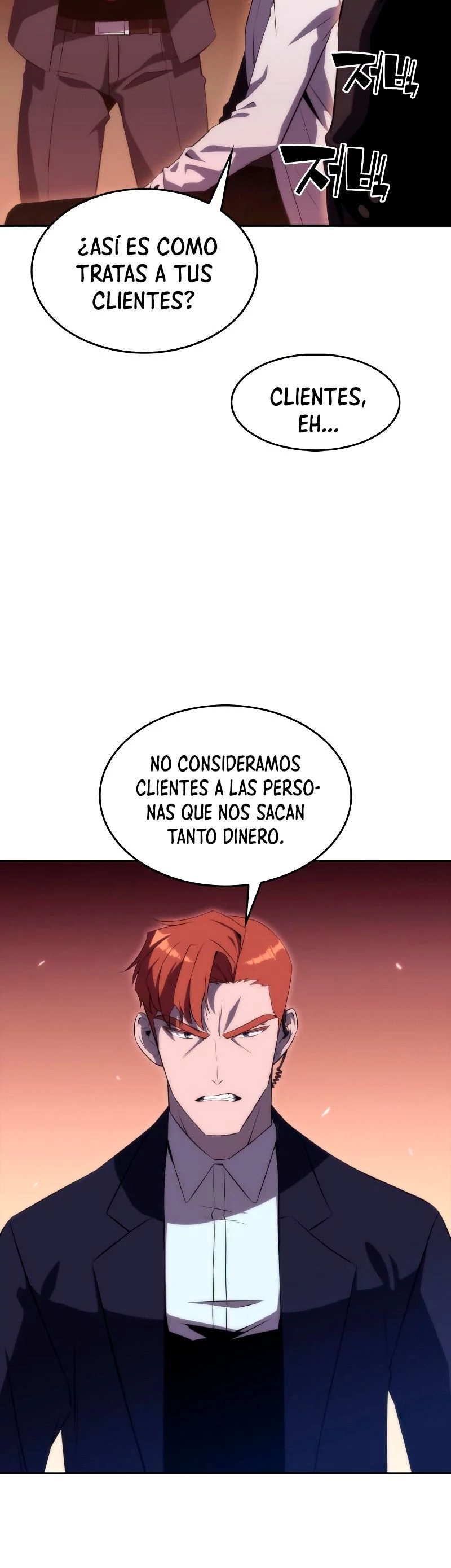 Sin fin skills > Capitulo 34 > Page 501
