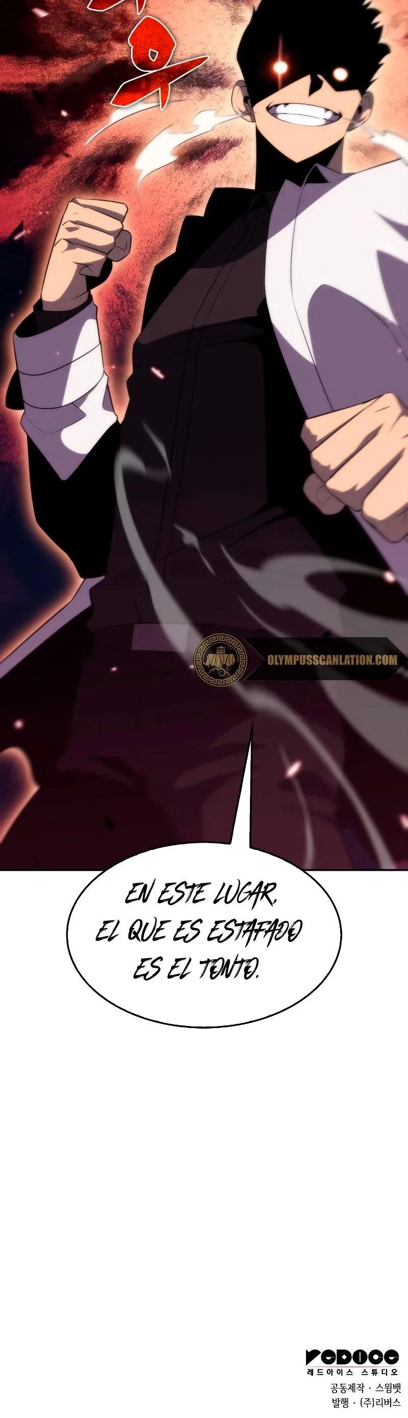 Sin fin skills > Capitulo 34 > Page 541