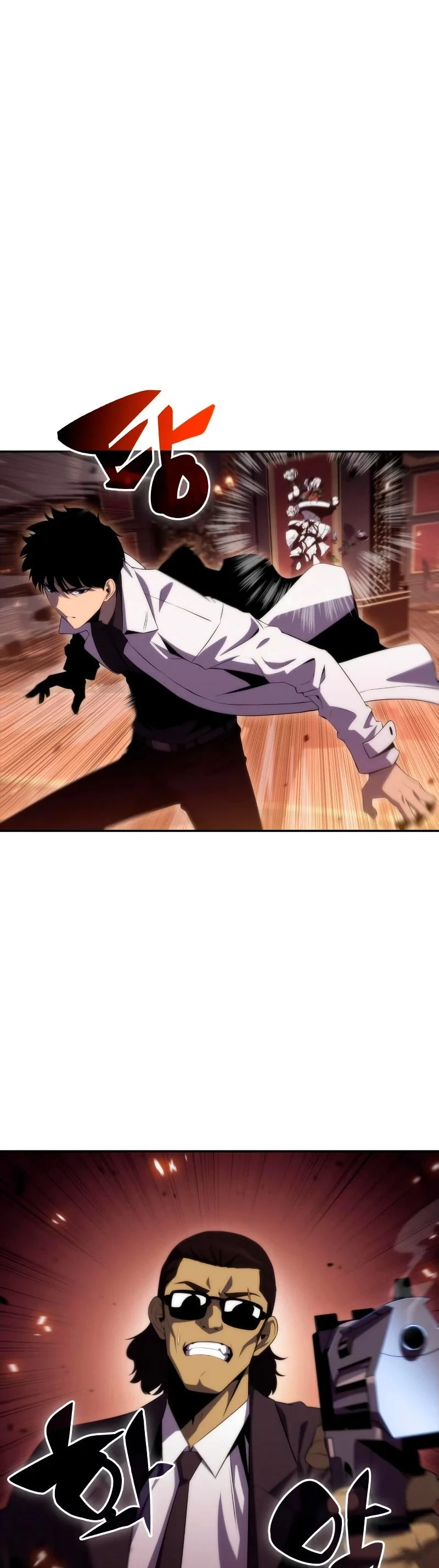 Sin fin skills > Capitulo 35 > Page 21