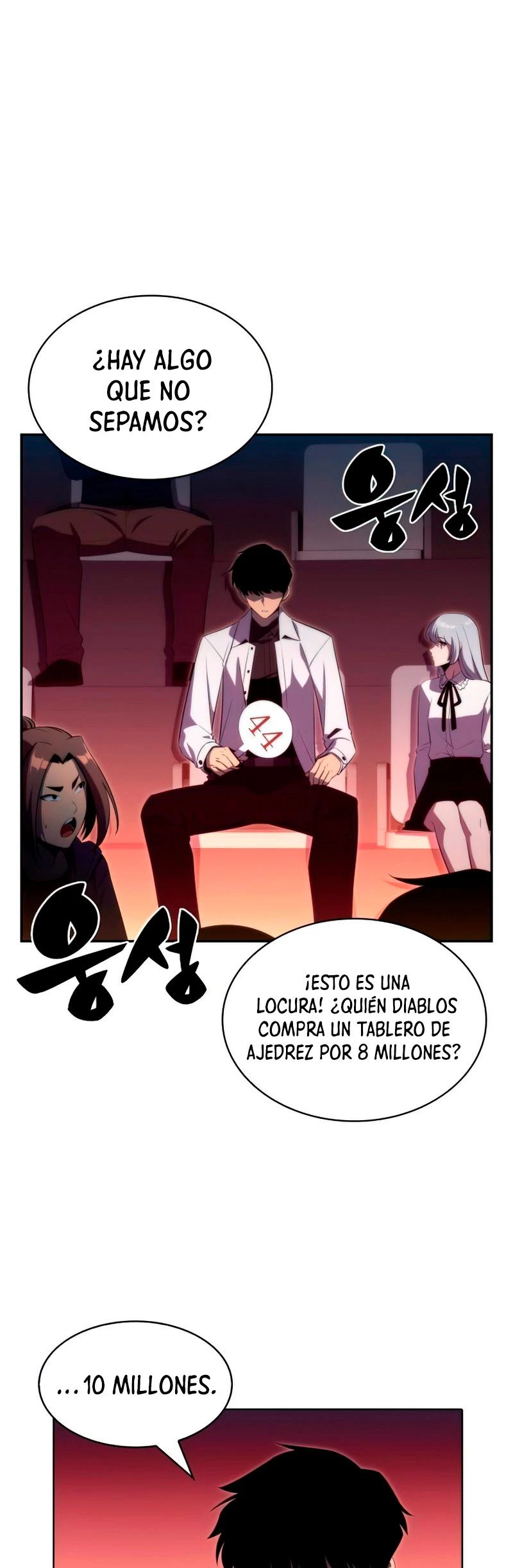 Sin fin skills > Capitulo 36 > Page 251