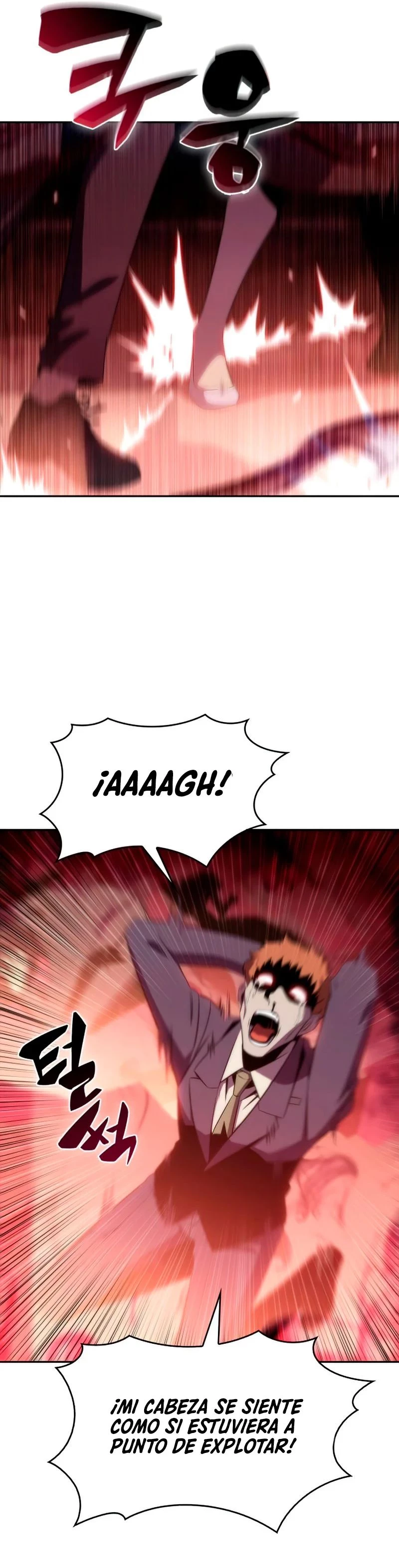 Sin fin skills > Capitulo 36 > Page 531