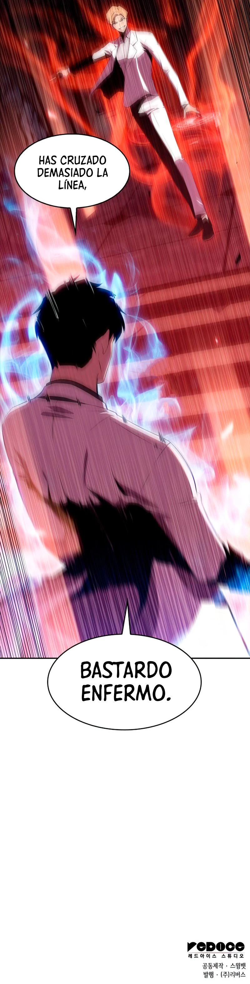 Sin fin skills > Capitulo 36 > Page 561