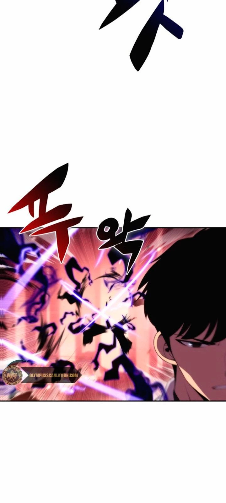 Sin fin skills > Capitulo 37 > Page 201