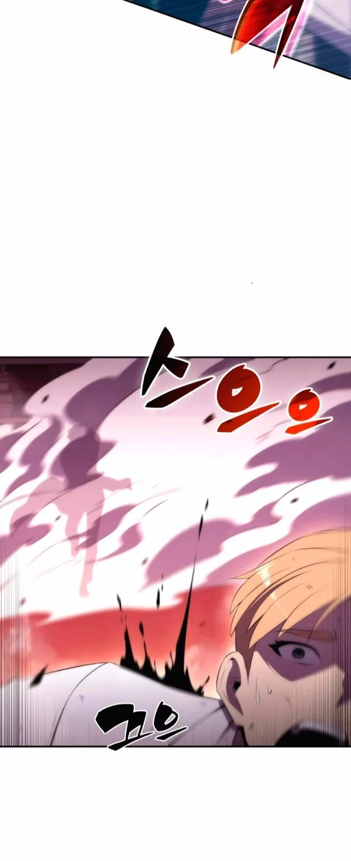 Sin fin skills > Capitulo 37 > Page 521