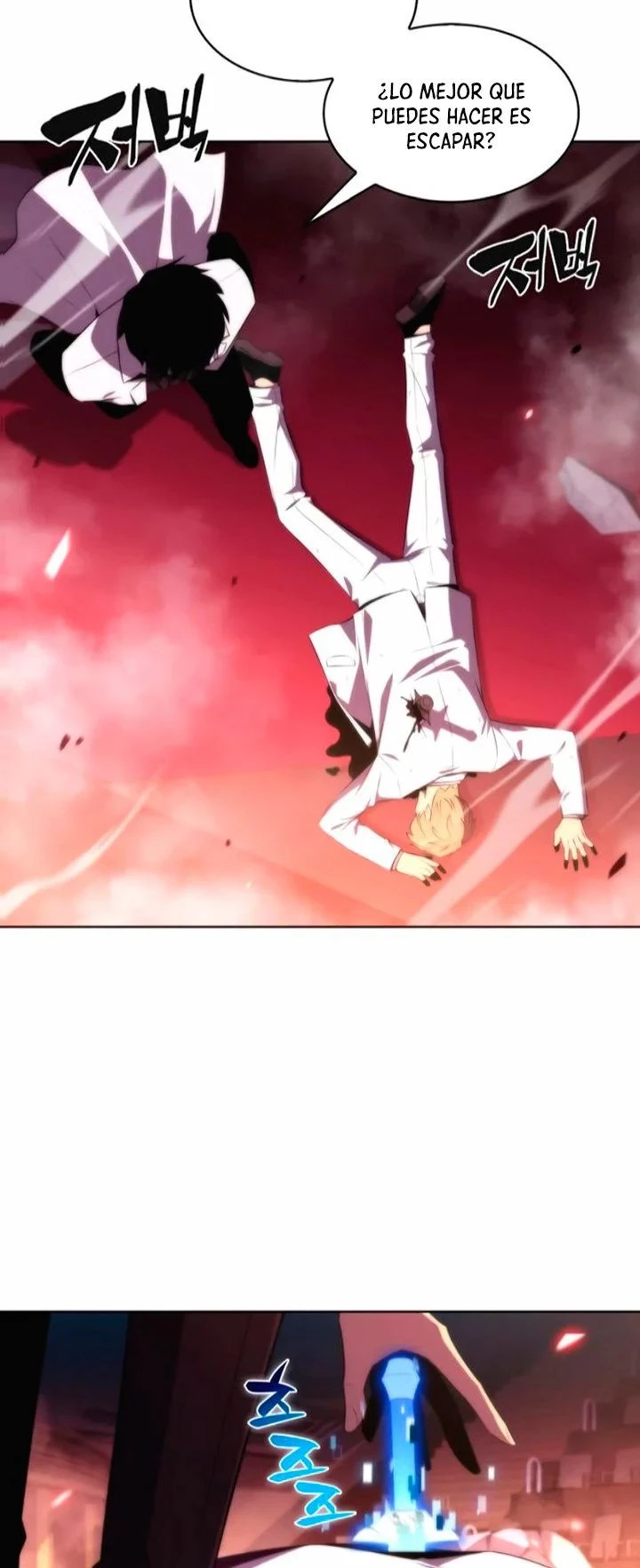 Sin fin skills > Capitulo 37 > Page 551
