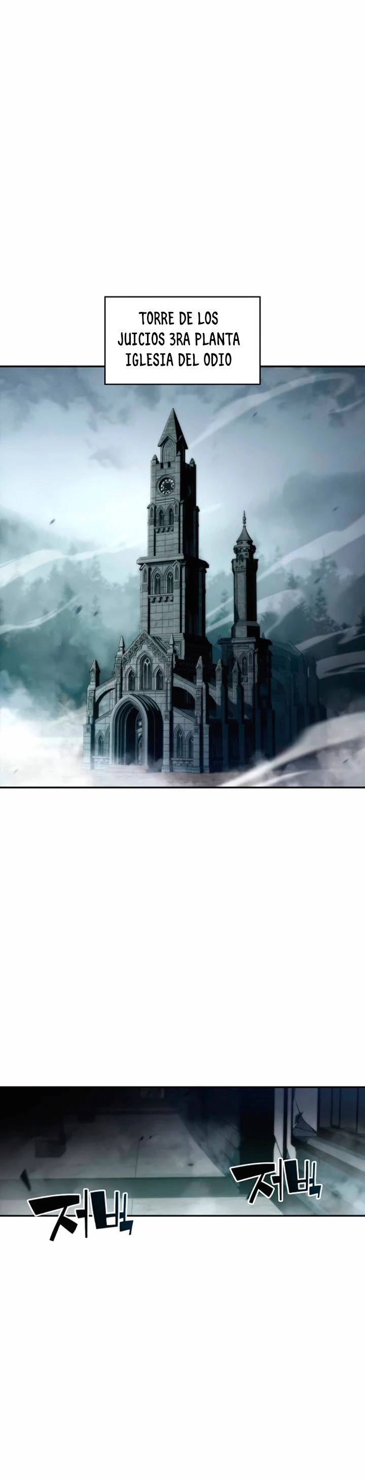 Sin fin skills > Capitulo 38 > Page 01