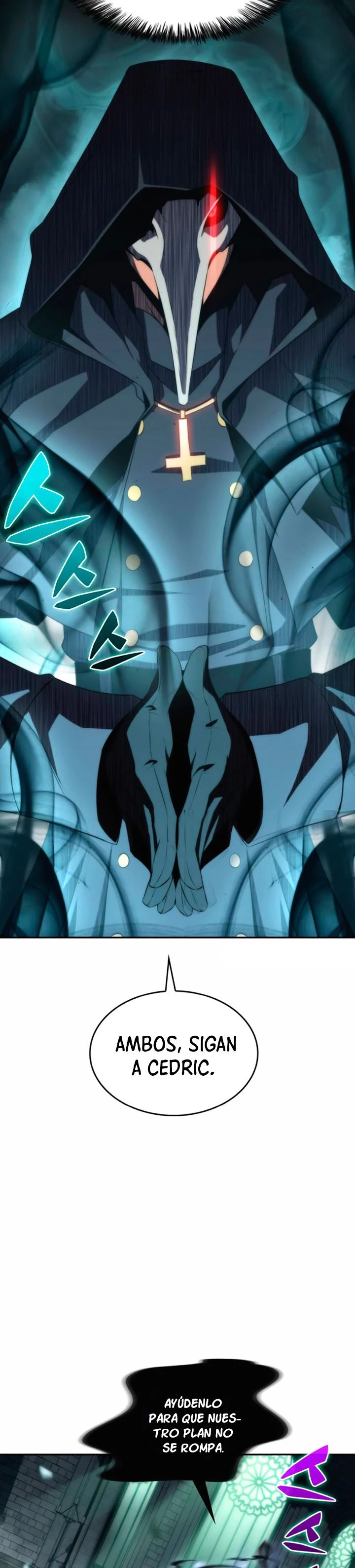 Sin fin skills > Capitulo 38 > Page 101