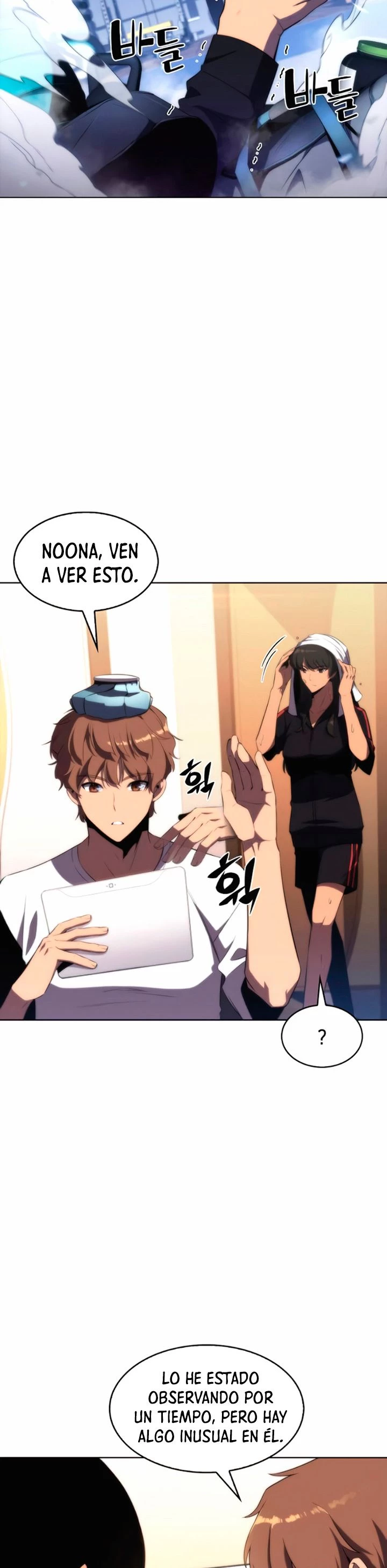 Sin fin skills > Capitulo 38 > Page 161