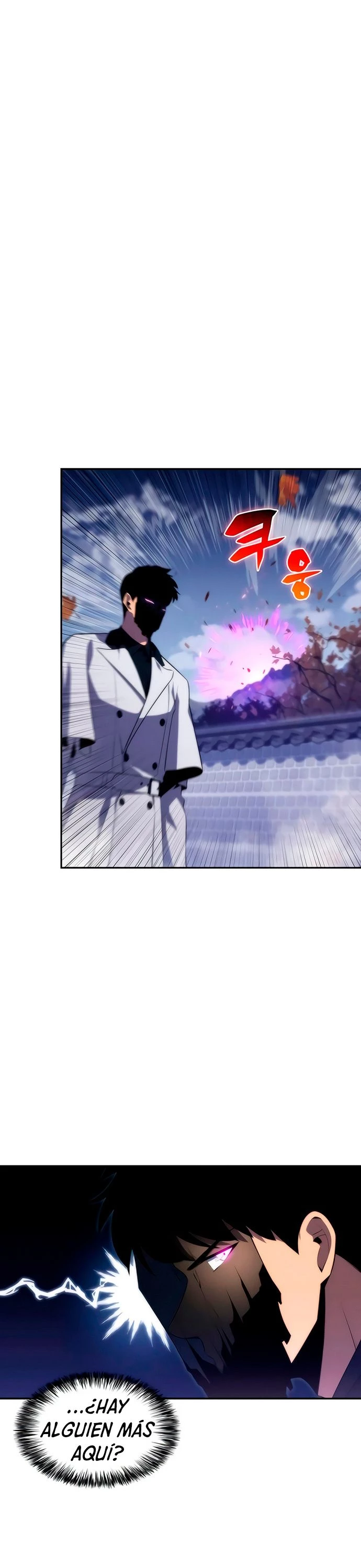 Sin fin skills > Capitulo 39 > Page 121
