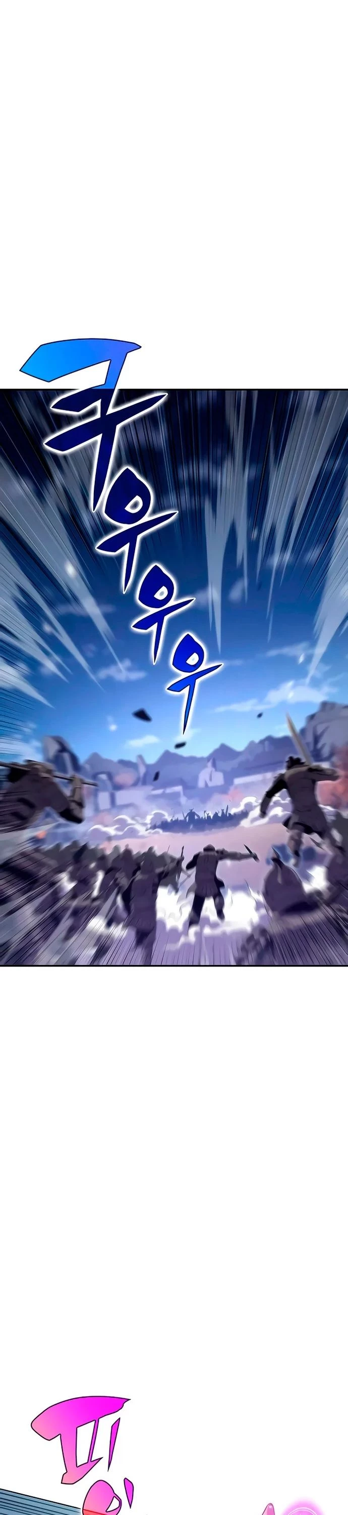 Sin fin skills > Capitulo 39 > Page 141