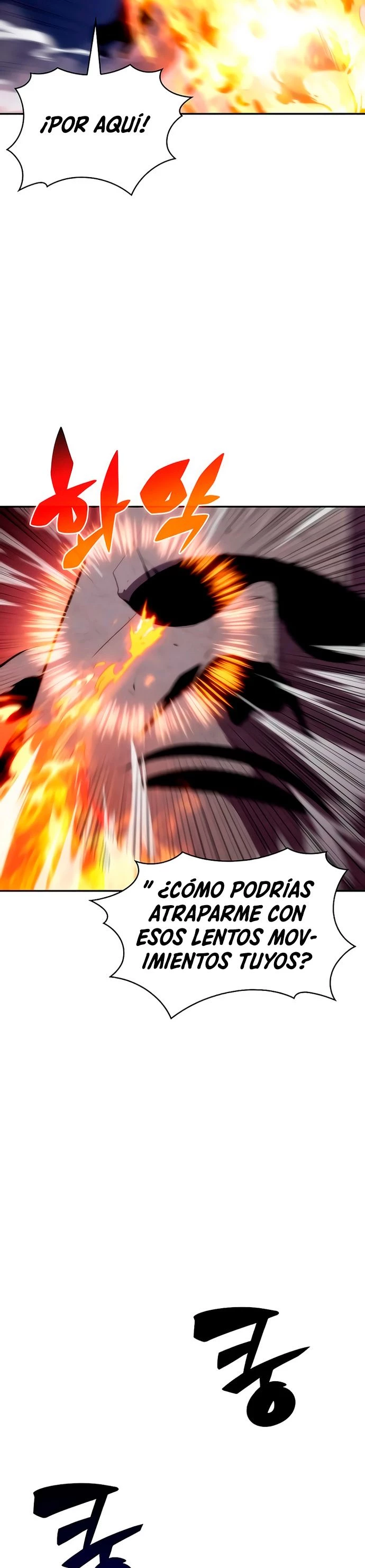 Sin fin skills > Capitulo 39 > Page 341