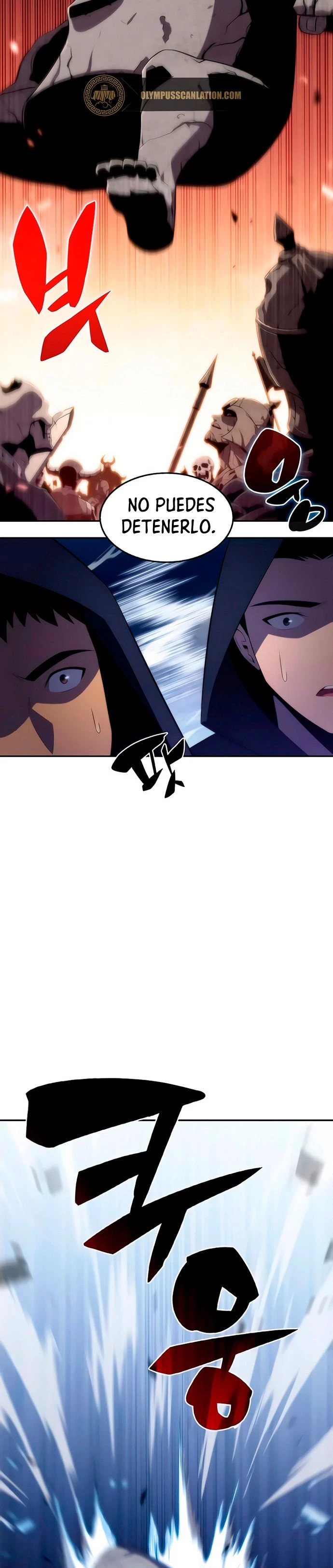Sin fin skills > Capitulo 39 > Page 371