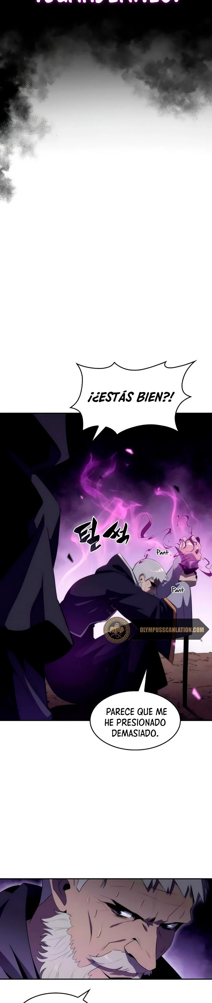 Sin fin skills > Capitulo 39 > Page 421