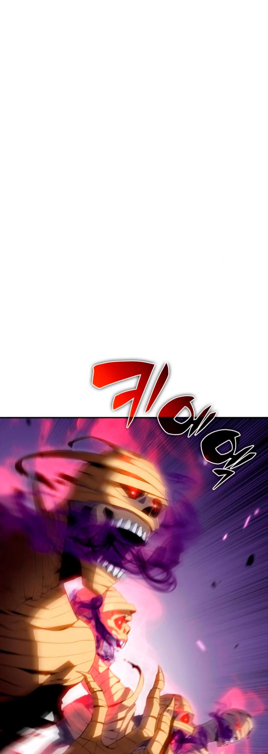 Sin fin skills > Capitulo 40 > Page 01