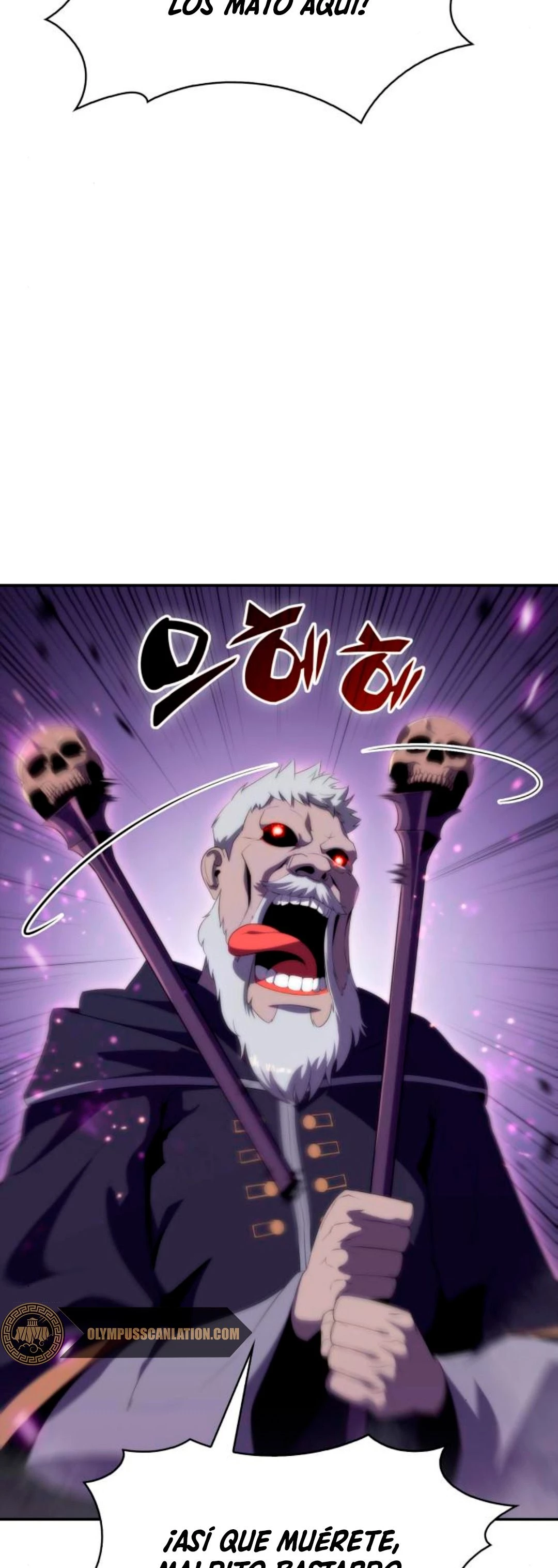 Sin fin skills > Capitulo 40 > Page 51