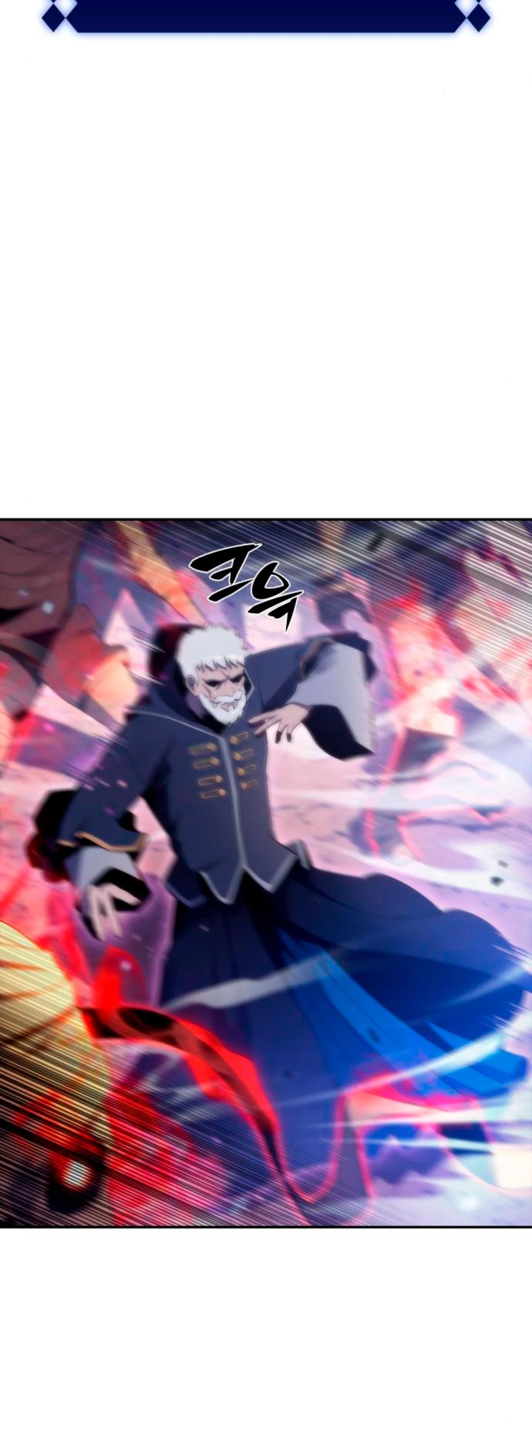 Sin fin skills > Capitulo 40 > Page 261