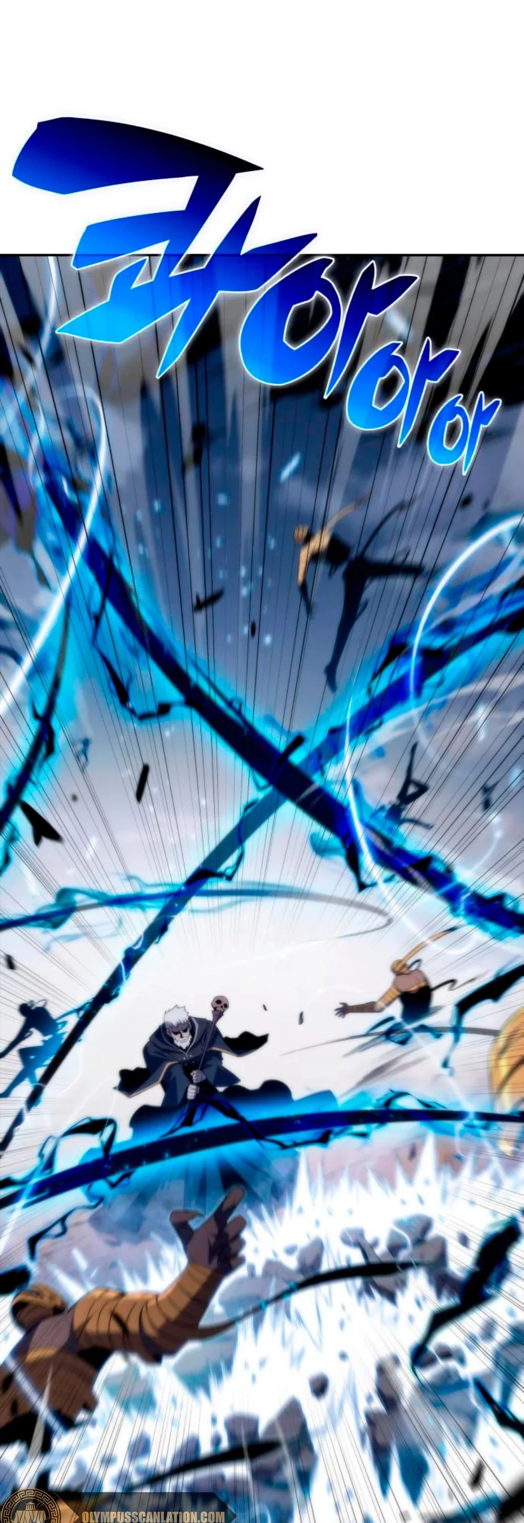 Sin fin skills > Capitulo 40 > Page 321